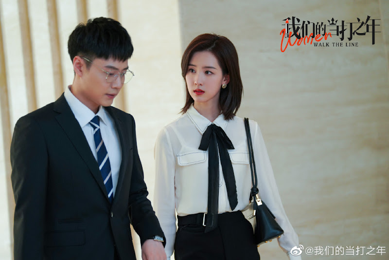 Women Walk the Line China Web Drama